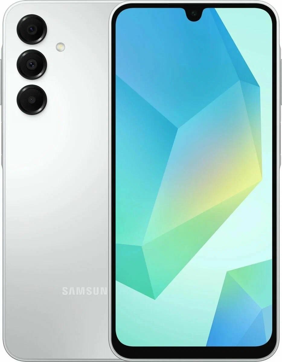 Смартфон Samsung Galaxy A16 6/128GB Gray (Серый)
